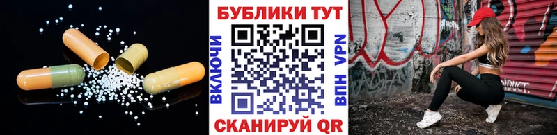 сайты даркнета телеграм  Сарапул  ЭКСТАЗИ louis Vuitton 