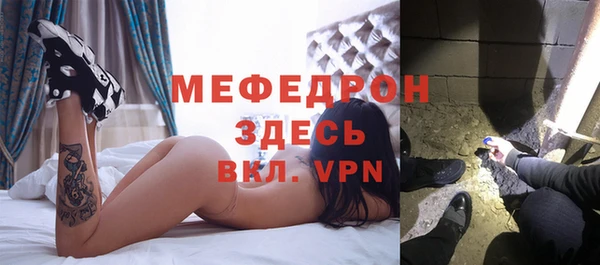 Альфа ПВП Арсеньев