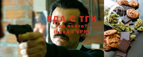марки nbome Армянск