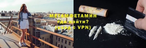 эйфоретик Нея