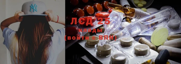 Альфа ПВП Арсеньев