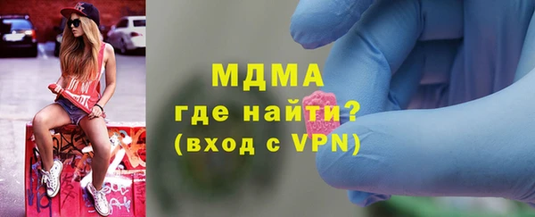 марки nbome Армянск