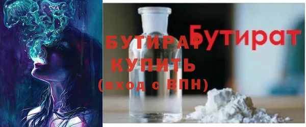 МДПВ Нефтекумск