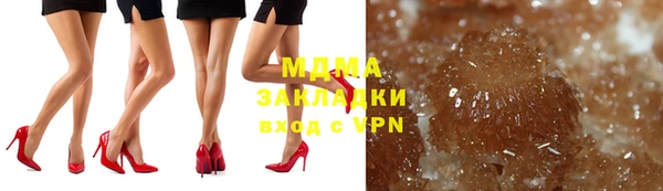 Альфа ПВП Арсеньев