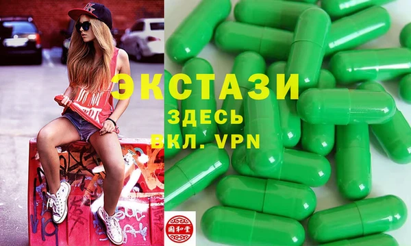 марки nbome Армянск