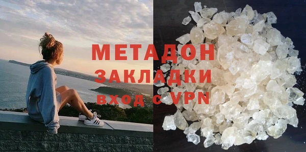 марки nbome Армянск