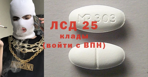 марки nbome Армянск