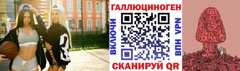 купить  сайты  Сарапул  Галлюциногенные грибы мухоморы 